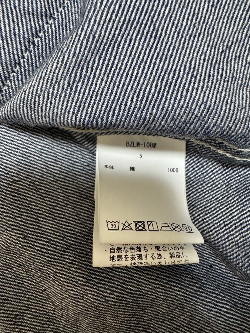 CIOTA インディゴスピンコットンデニムカバーオール