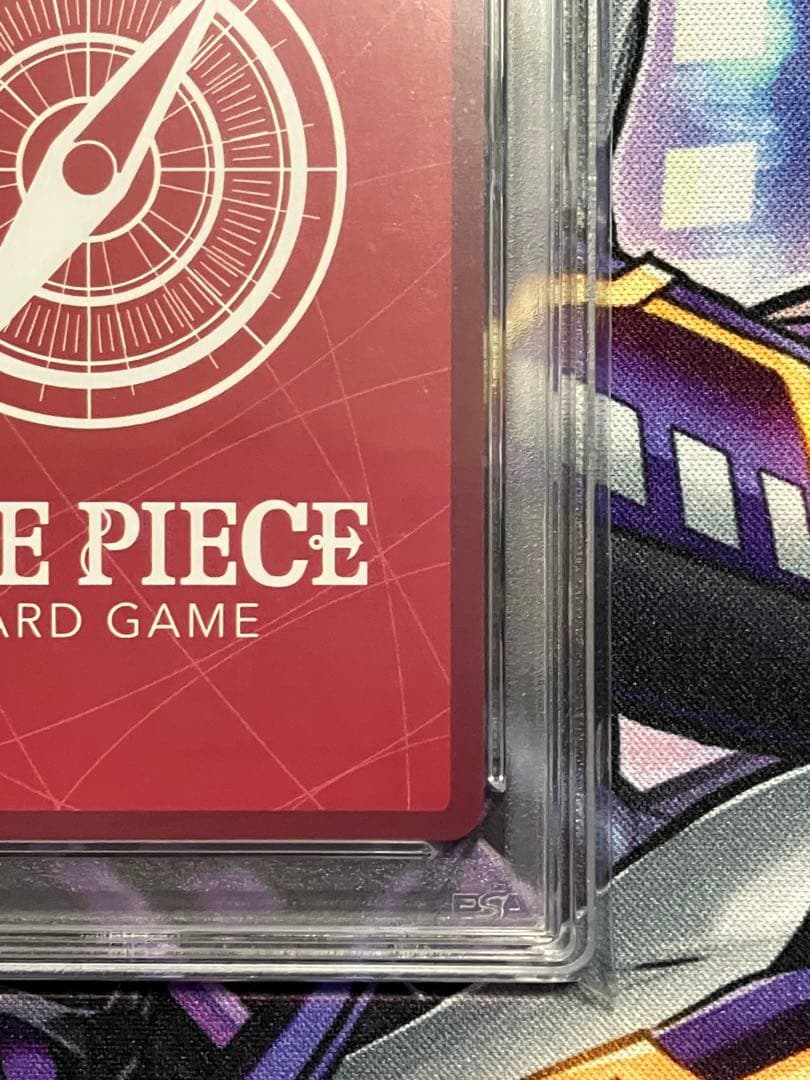 ワンピースカード　ボア・ハンコック　psa10 リーダーパラレルop07-038