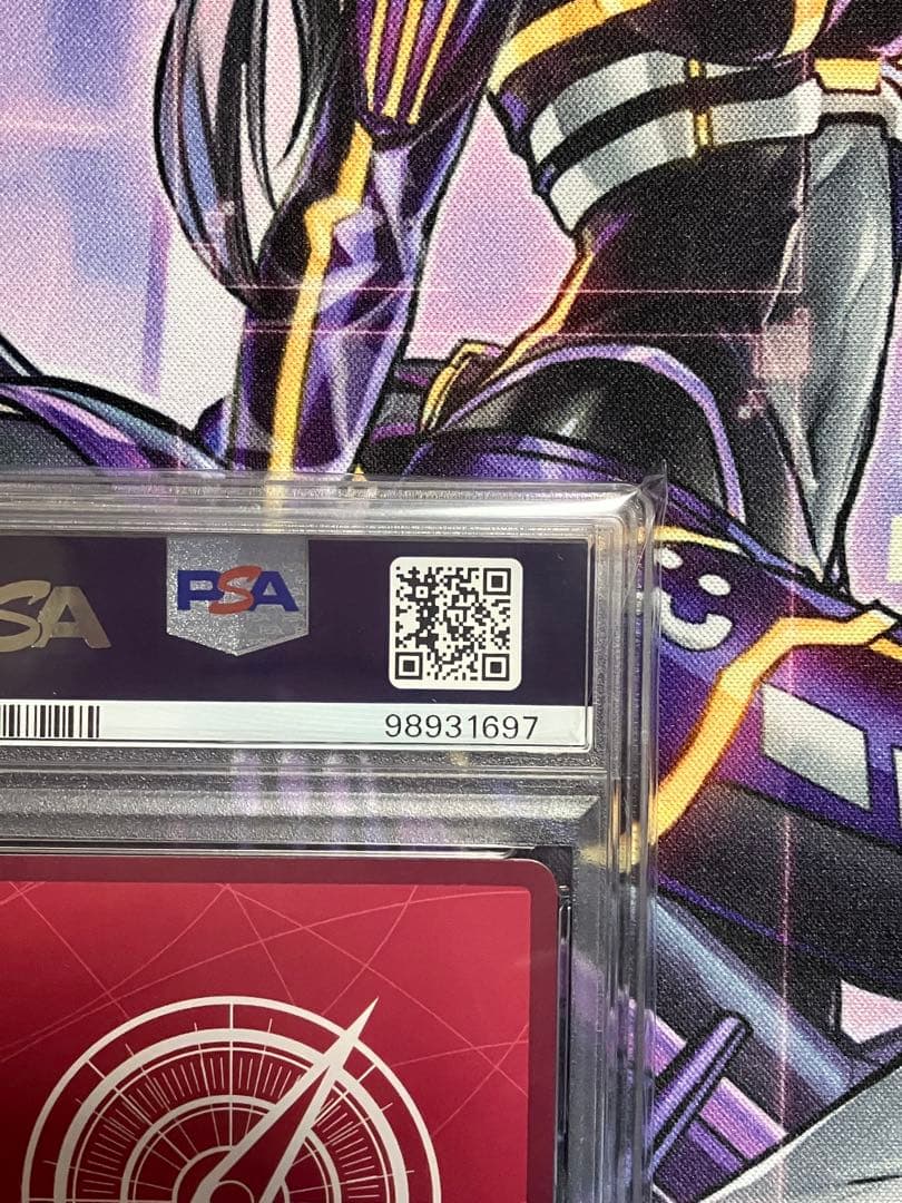 ワンピースカード　ボア・ハンコック　psa10 リーダーパラレルop07-038