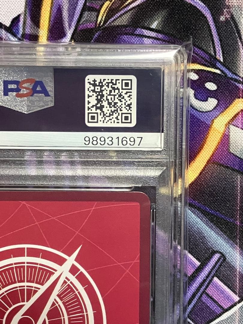 ワンピースカード　ボア・ハンコック　psa10 リーダーパラレルop07-038