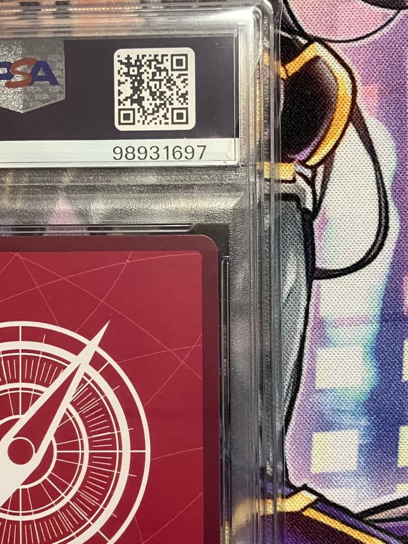 ワンピースカード　ボア・ハンコック　psa10 リーダーパラレルop07-038