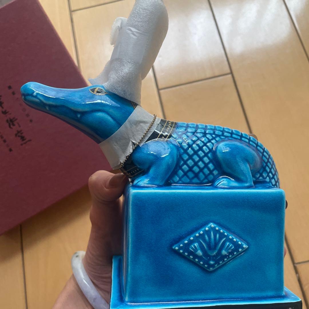 美濃焼　幸兵衛窯青釉オーナメント 「セベク」