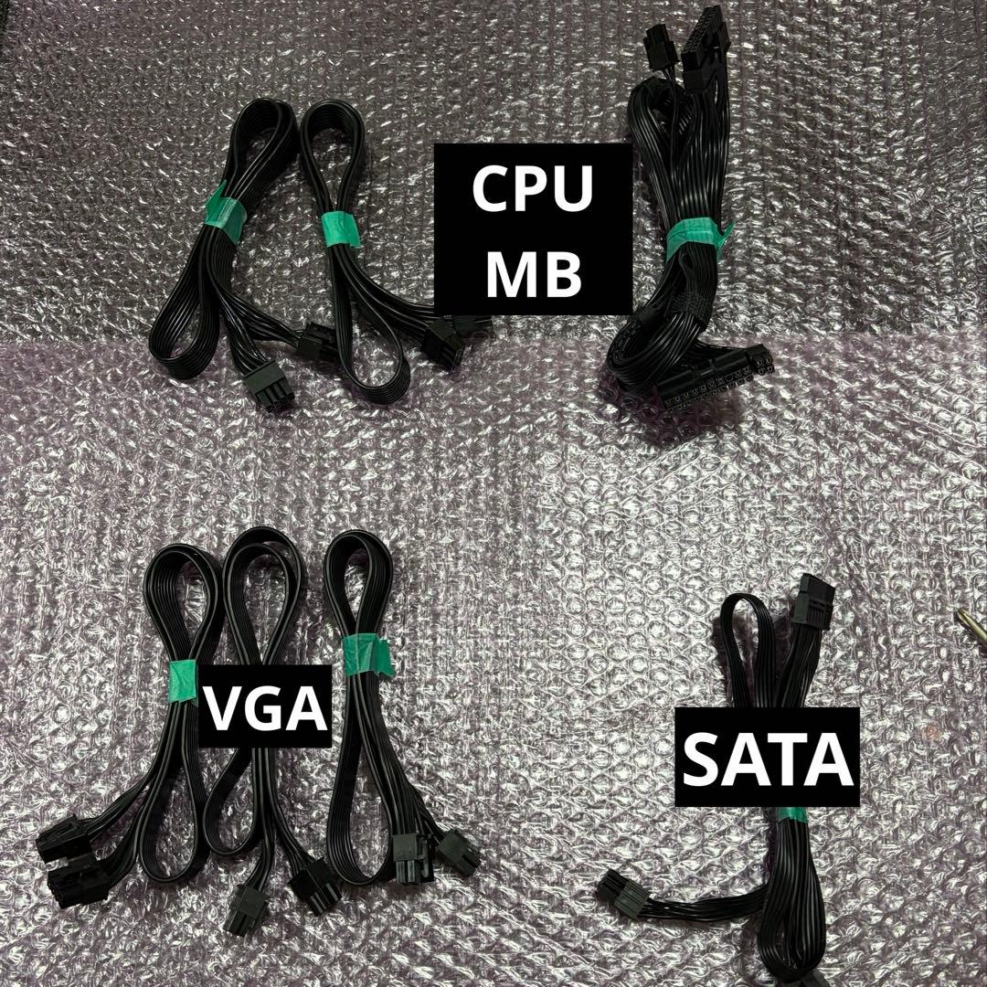 Enhance製 1000W 電源ユニット　(型番：ATX-5010GB1)