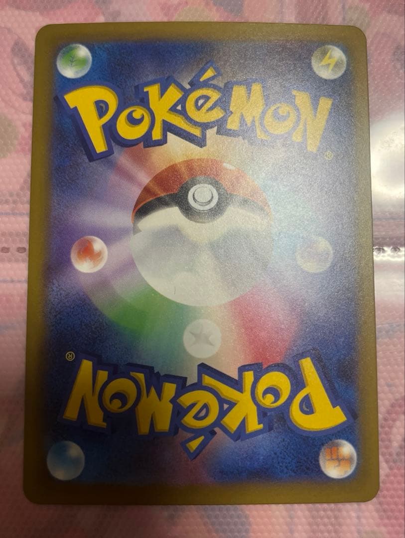 メガドリーム　メガルカリオex ma 中国語　エラーカード