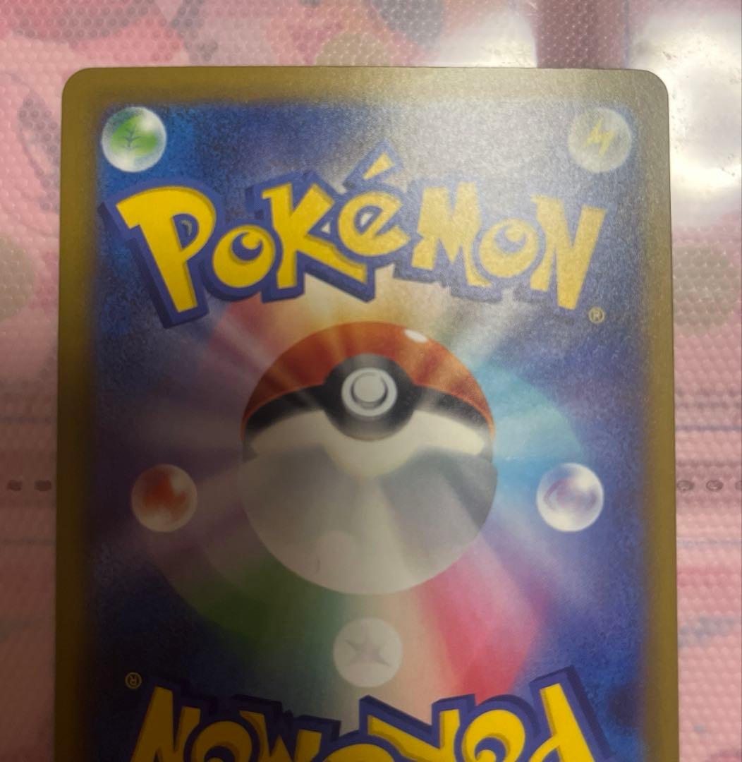 メガドリーム　メガルカリオex ma 中国語　エラーカード