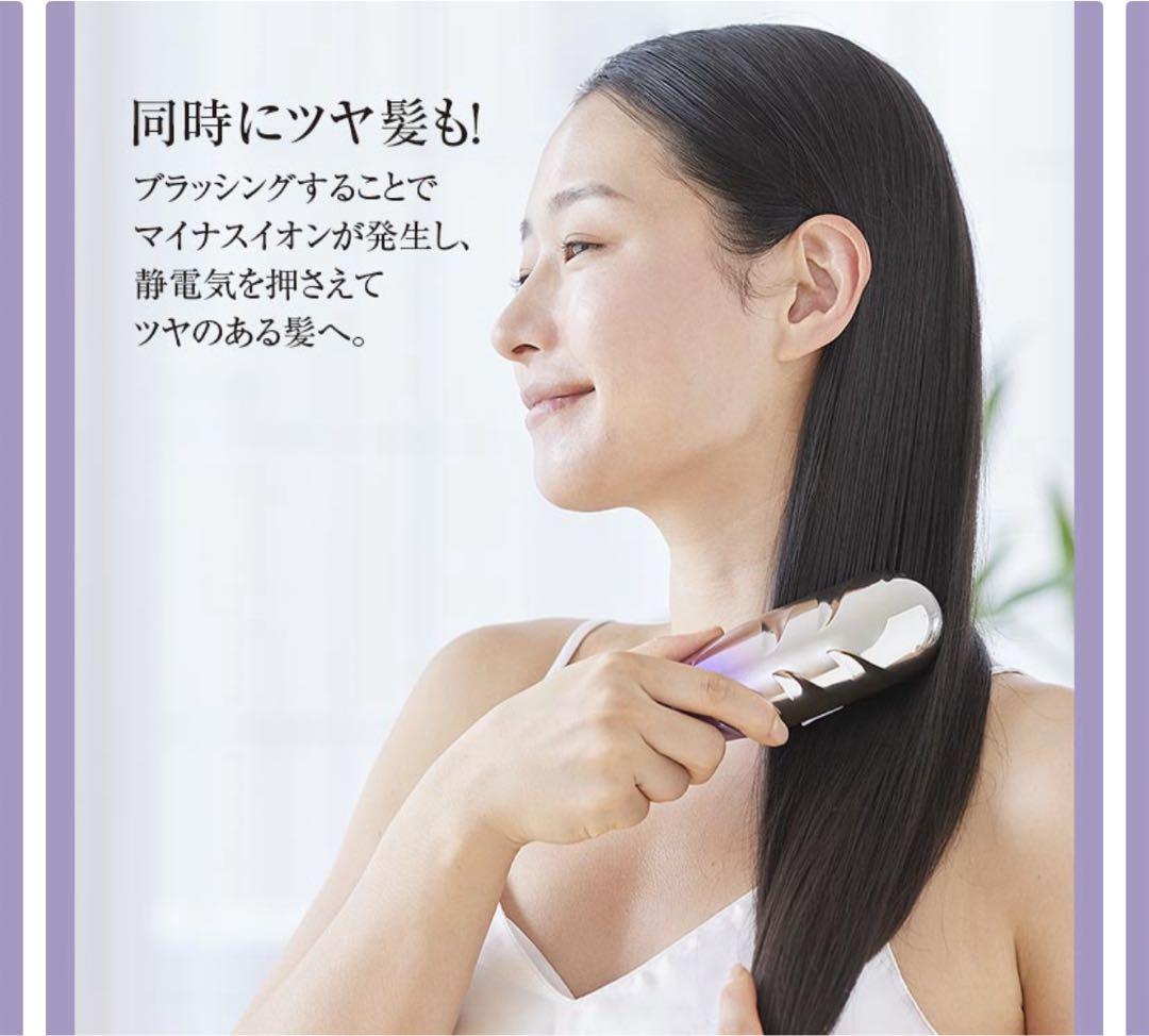 YA-MAN クリアージュ グロウブラシ