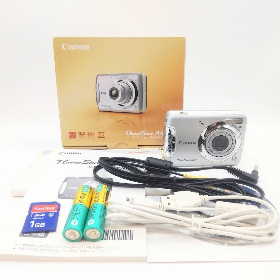 ★箱付★ デジカメ Canon キャノン PowerShot A480 シルバー