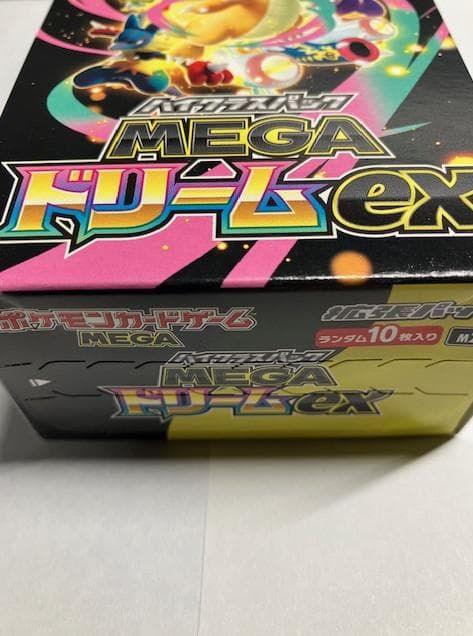 ポケモンカードゲーム MEGA ドリームex 1box 新品未開封