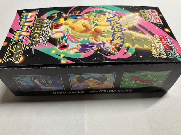 ポケモンカードゲーム MEGA ドリームex 1box 新品未開封