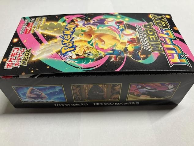 ポケモンカードゲーム MEGA ドリームex 1box 新品未開封