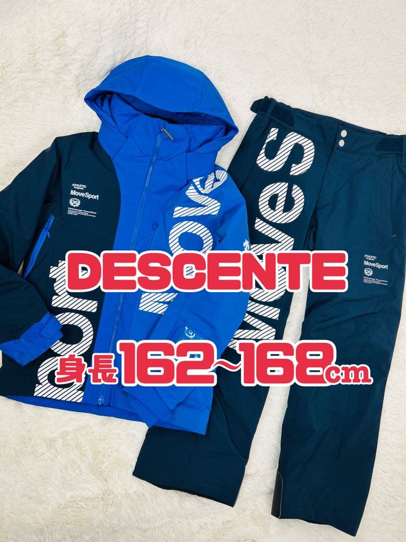 【専用】デサント DESCENTE スキーウェア セット S　ジャケット　パンツ