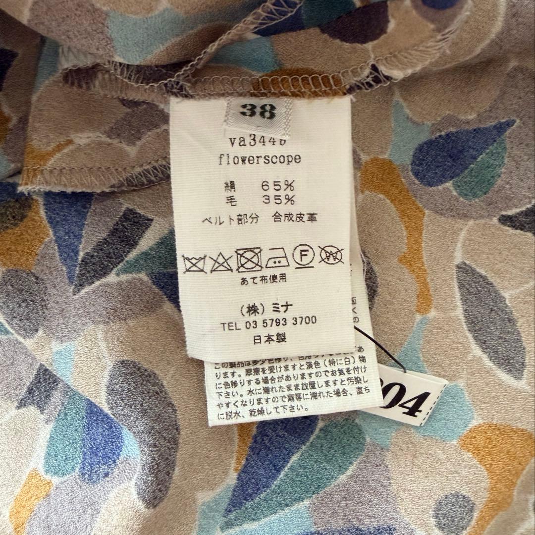 ミナペルホネン ⚮̈﻿ flower scope ドレス