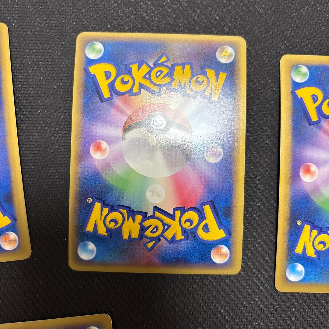 ポケカ ブリザードエネルギー 闘　プロモ 7枚　016/L-P