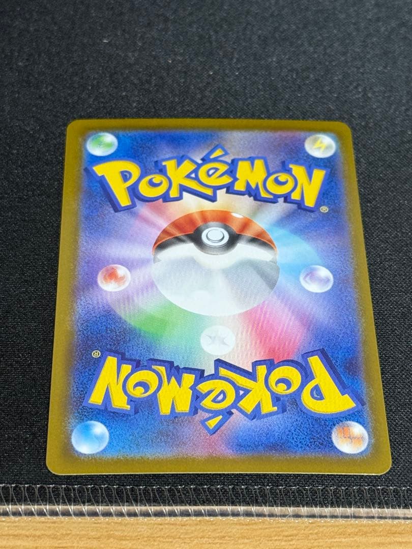 メガシンカルデeX ゴールドレア 310HP