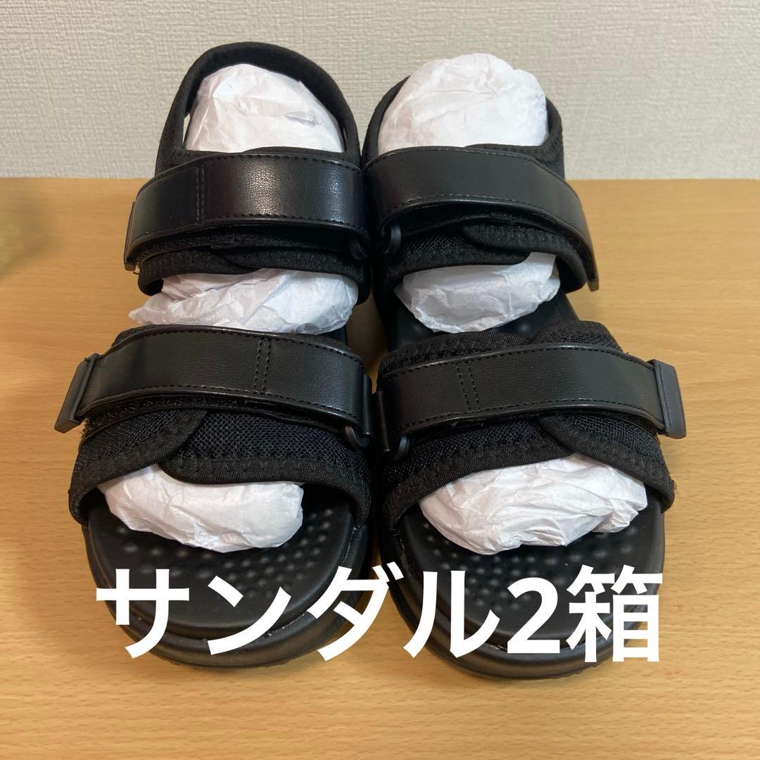 サンダル