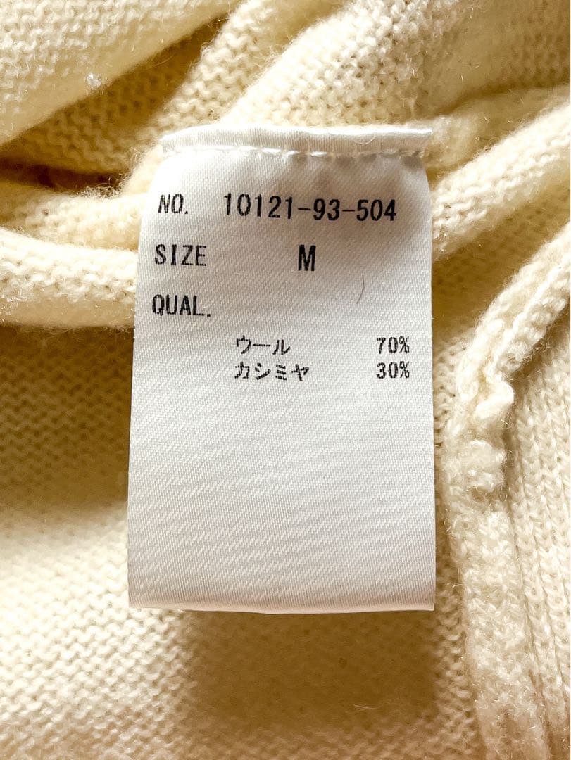 【ハウスオブロータス】カシミヤ混 ハイネックニットワンピース タートルネック