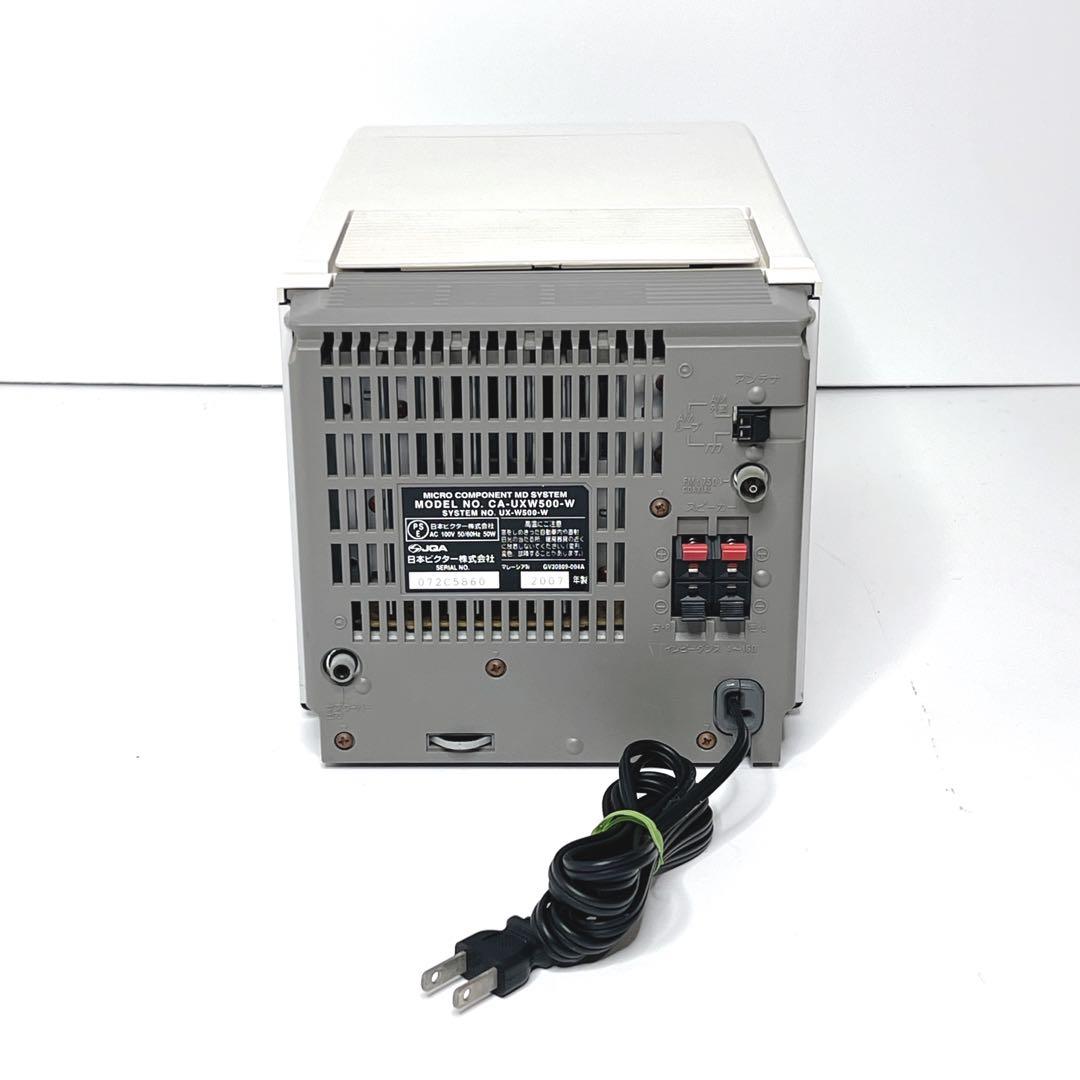 【美品・動作品】希少 Victor CA-UXW500‐W CD MD カセット