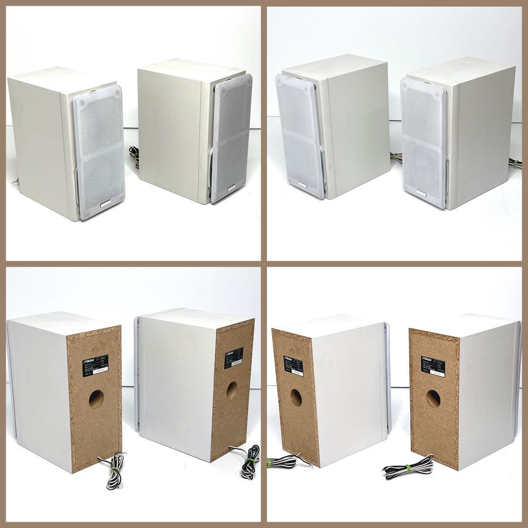 【美品・動作品】希少 Victor CA-UXW500‐W CD MD カセット