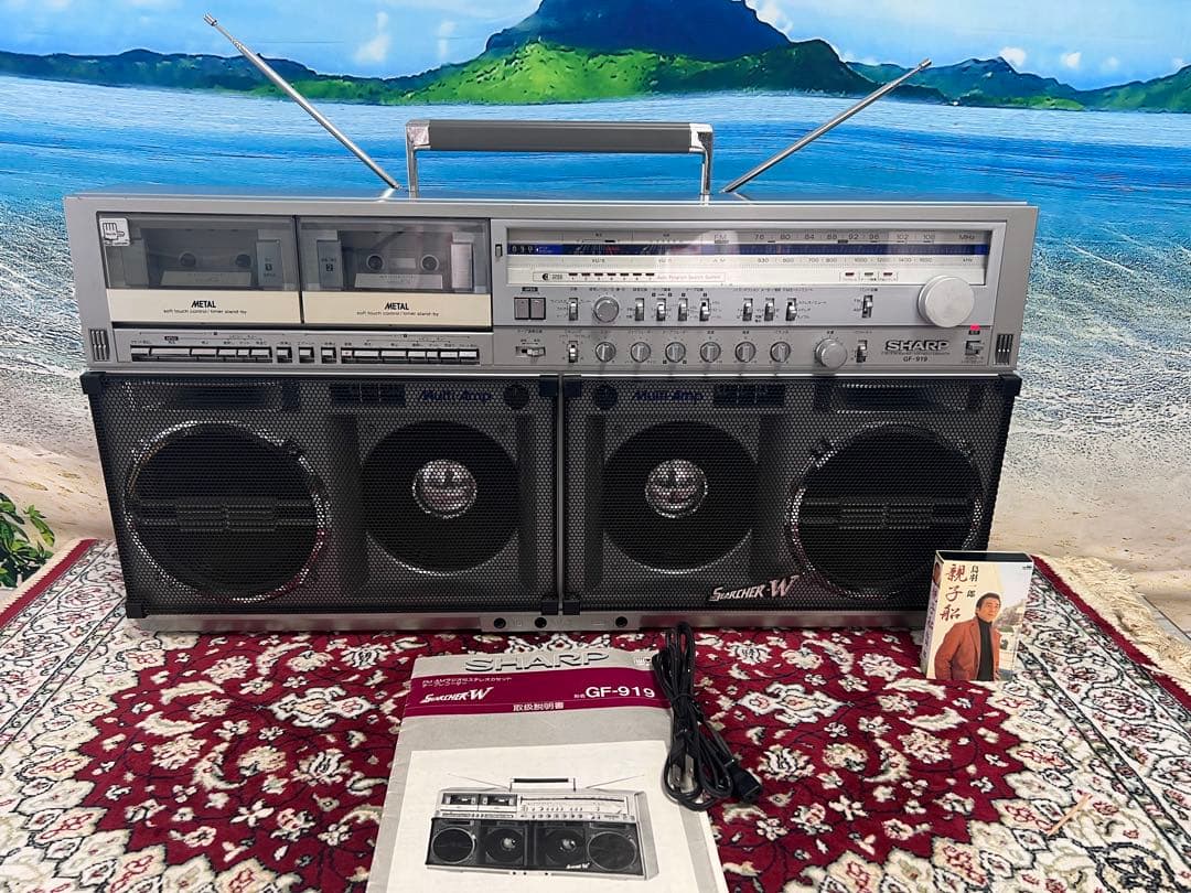 昭和レトロシャープ ラジカセ FM AM ラジカセGF-919 中古動作品美品