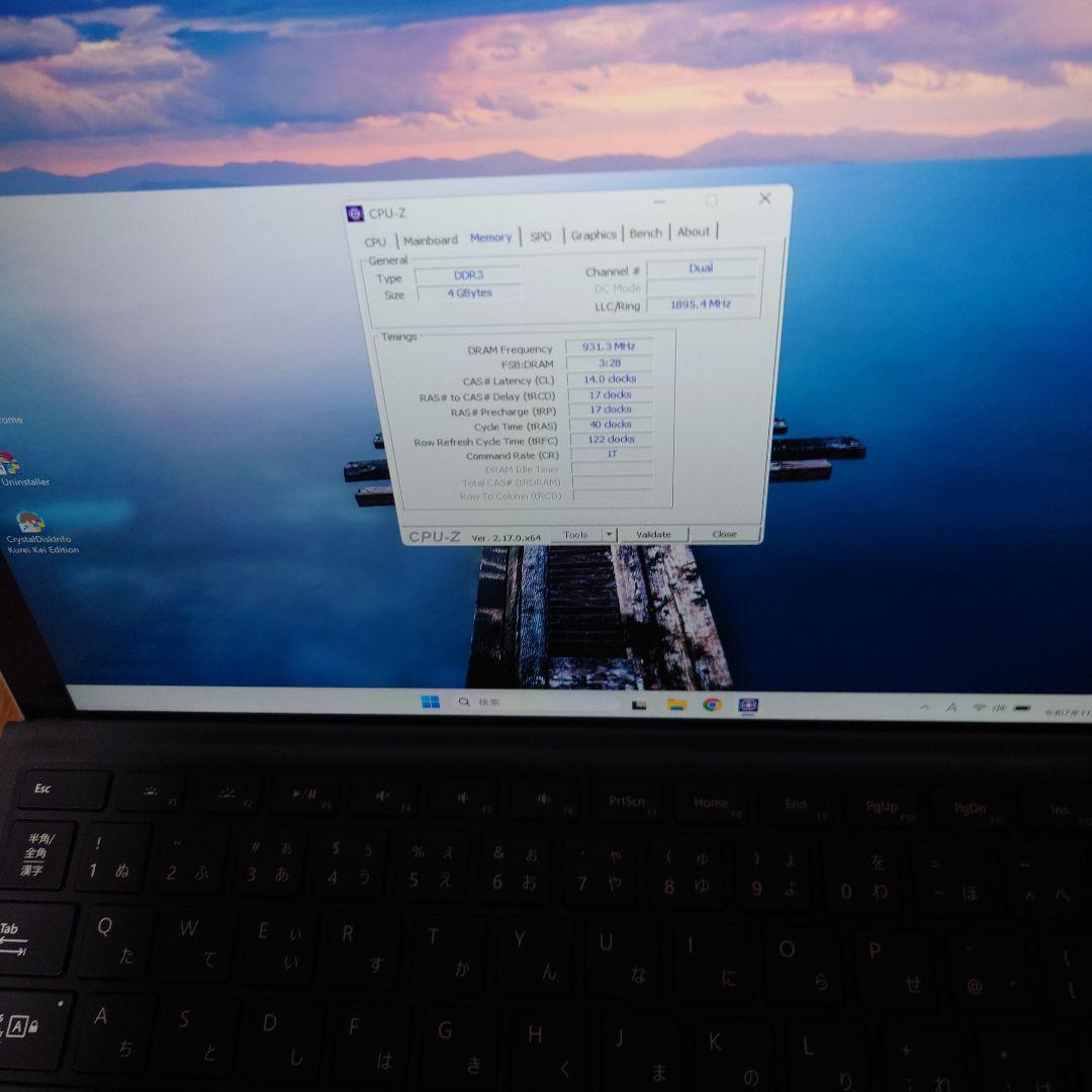 Surface Pro4【Core m5/4GB/128GB SSD】