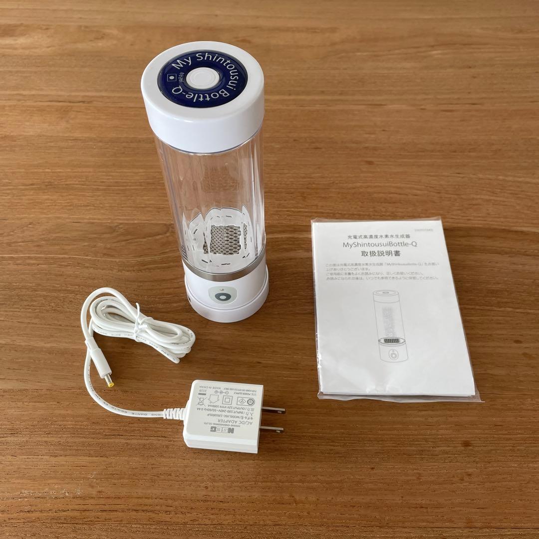 My 神透水ボトルQ AWH003-Q 充電式　高濃度　水素水生成器