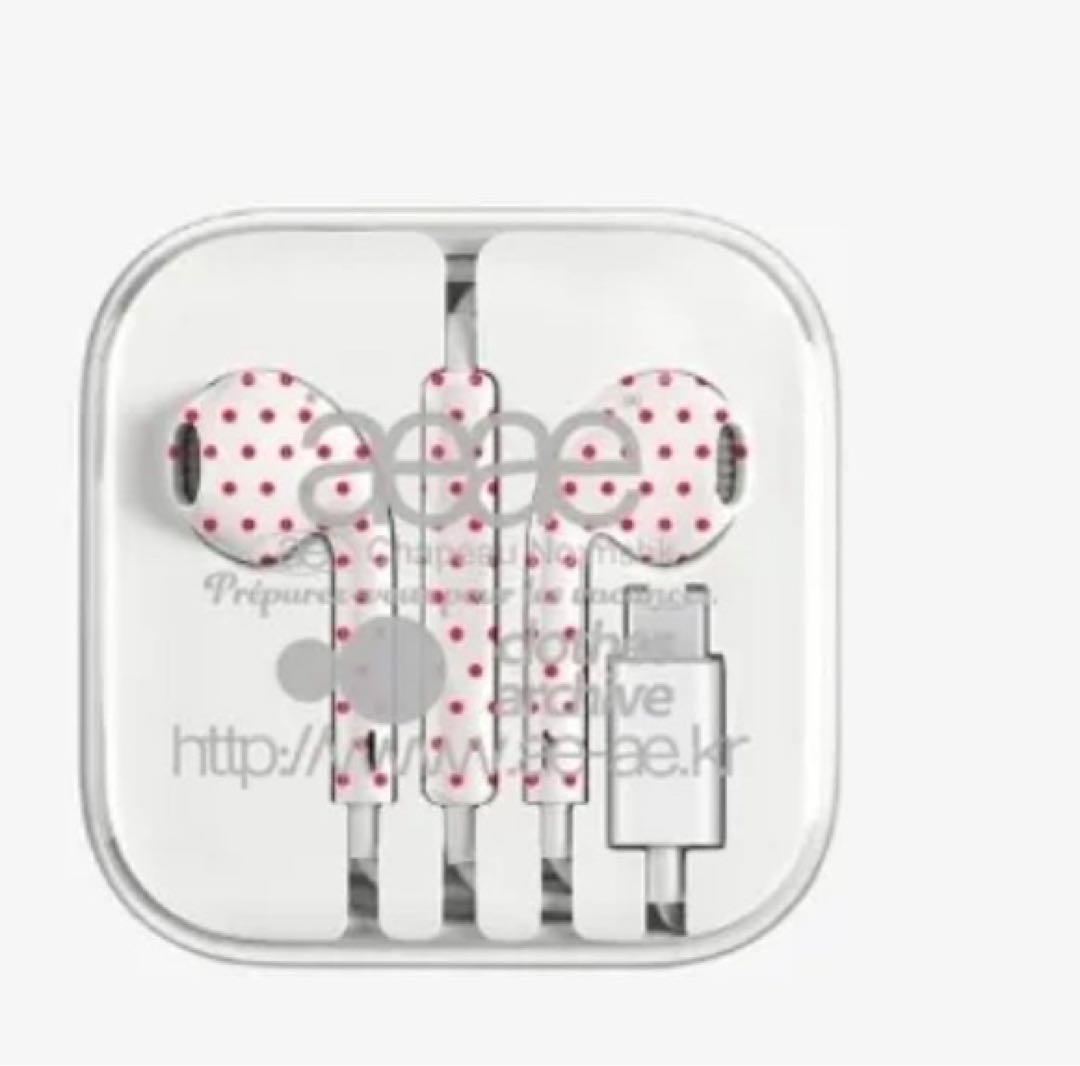 aeae 有線イヤホン ドット柄 ホワイト/レッド USB-C
