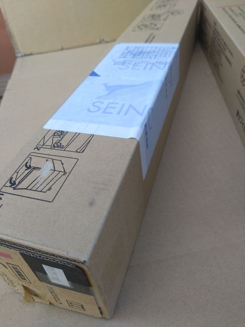 富士ゼロックス フジゼロックス ct20 トナー EPSON