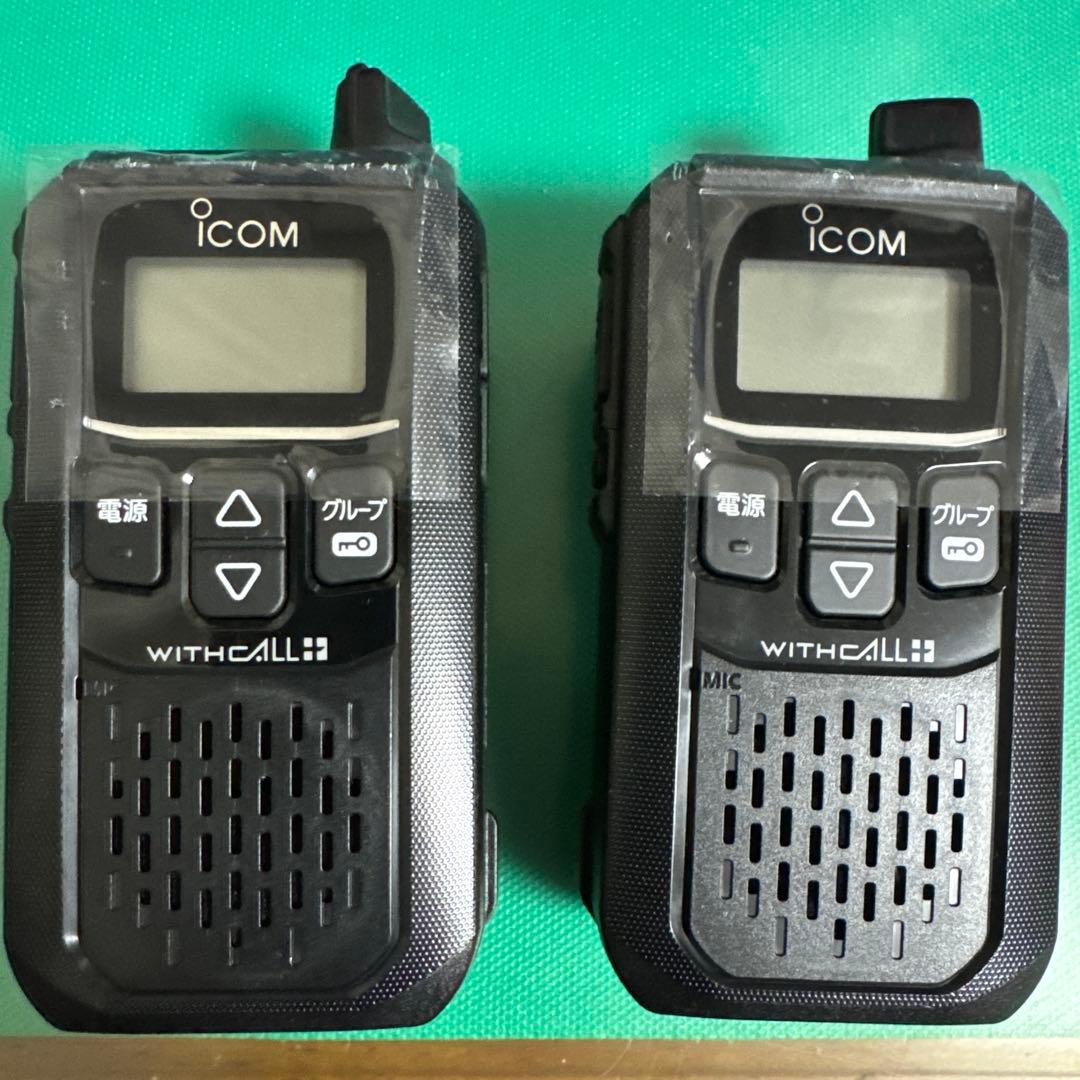 アイコム トランシーバー 2台セット 大幅値下げ