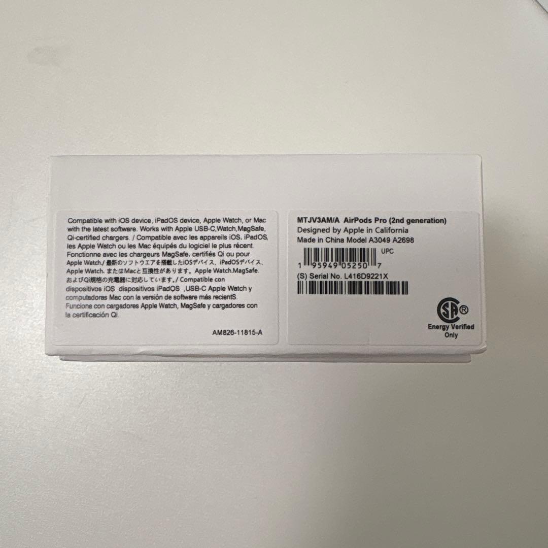 AirPods pro 第1、2世代