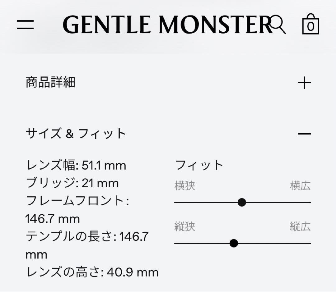 『正規品・新品未使用』GENTLE MONSTER Ego 01