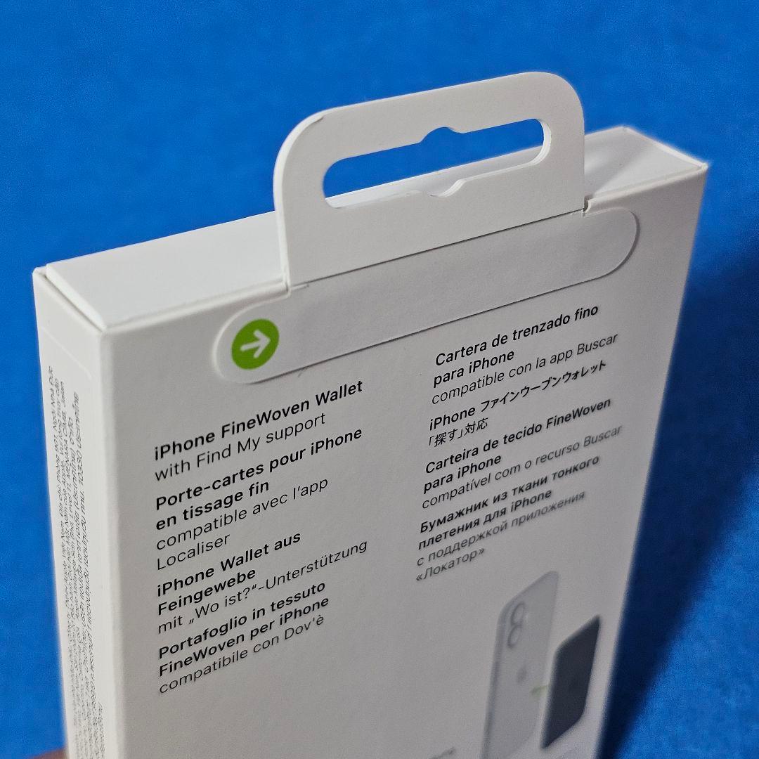 純正　Apple FineWoven Wallet オレンジ