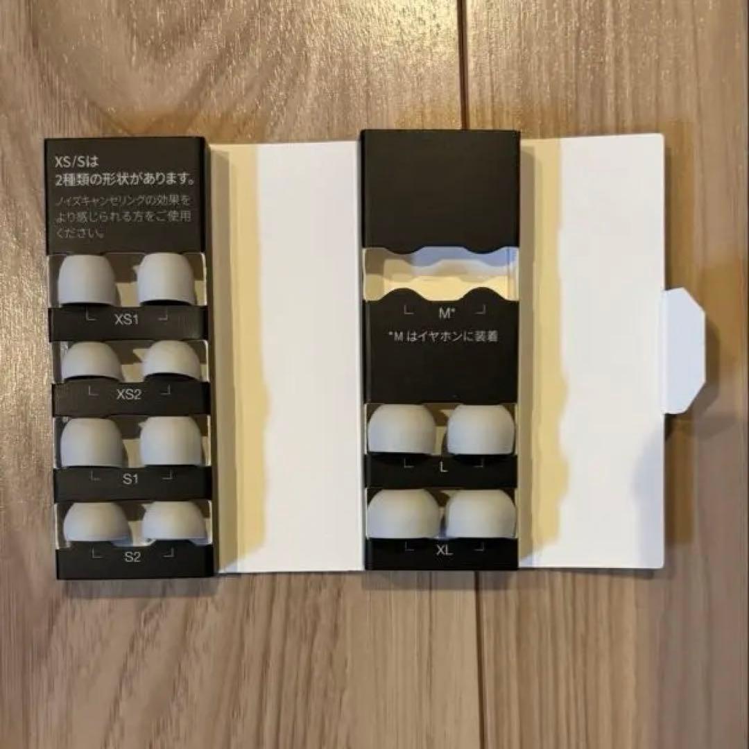 Technics ワイヤレスイヤホン AZ80