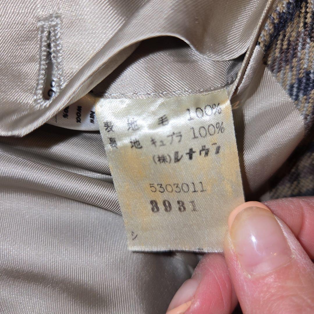 レナウン THE BRITISH HERITAGE A5スーツ 千鳥格子チェック