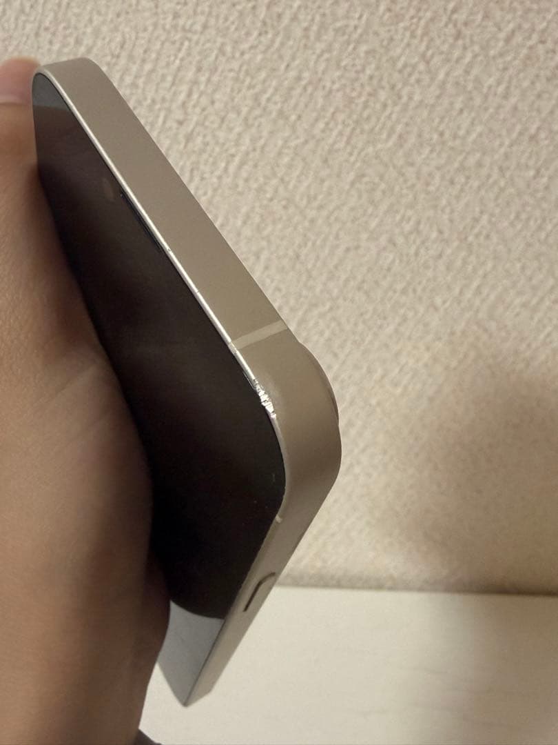 スマートフォン本体 Apple iPhone 14 plus