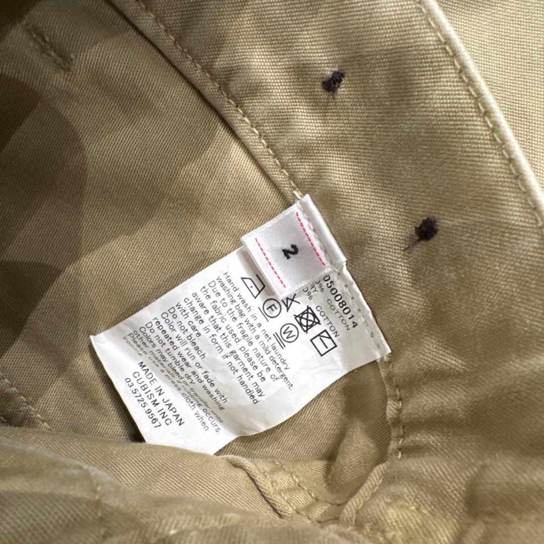 VISVIM ビズビム ALDA PANTS アルダパンツ サイズ 2