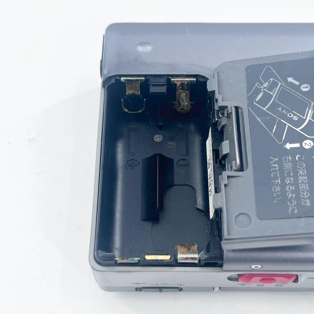 SONY MZ-R3 MDウォークマン 再生OK ACアダプター確認 箱付