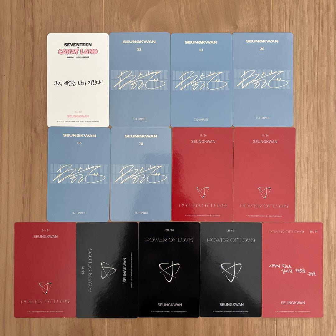 Seventeen セブチ スングァン トレカ 特典 まとめ売り 計254点