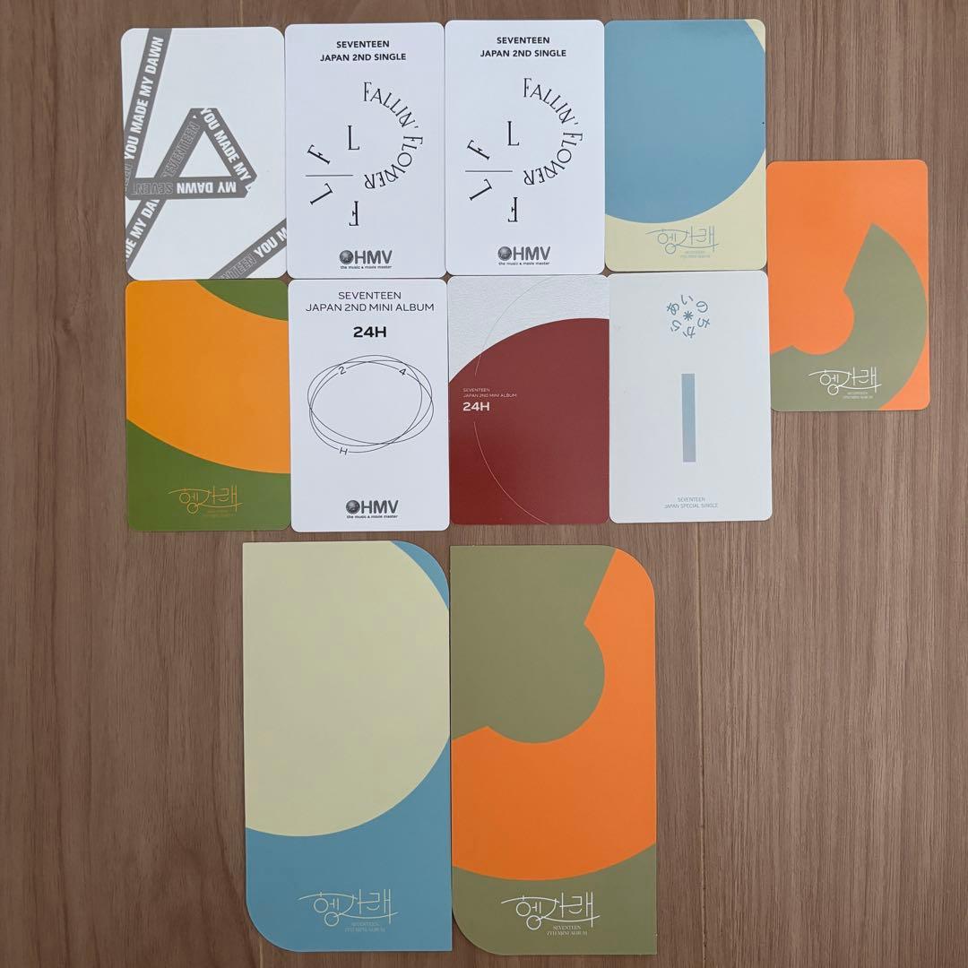 Seventeen セブチ スングァン トレカ 特典 まとめ売り 計254点