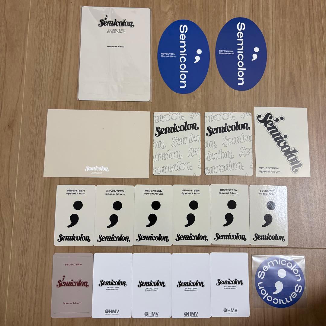 Seventeen セブチ スングァン トレカ 特典 まとめ売り 計254点