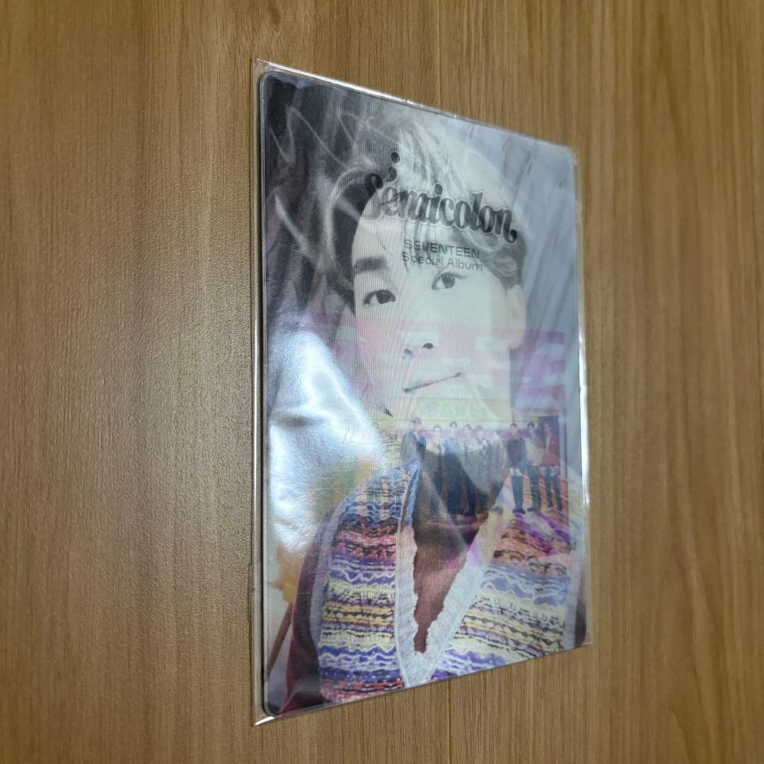 Seventeen セブチ スングァン トレカ 特典 まとめ売り 計254点