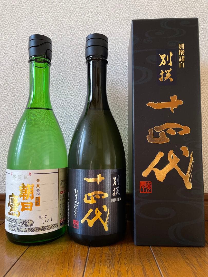 十四代 別撰諸白 特撰 朝日鷹