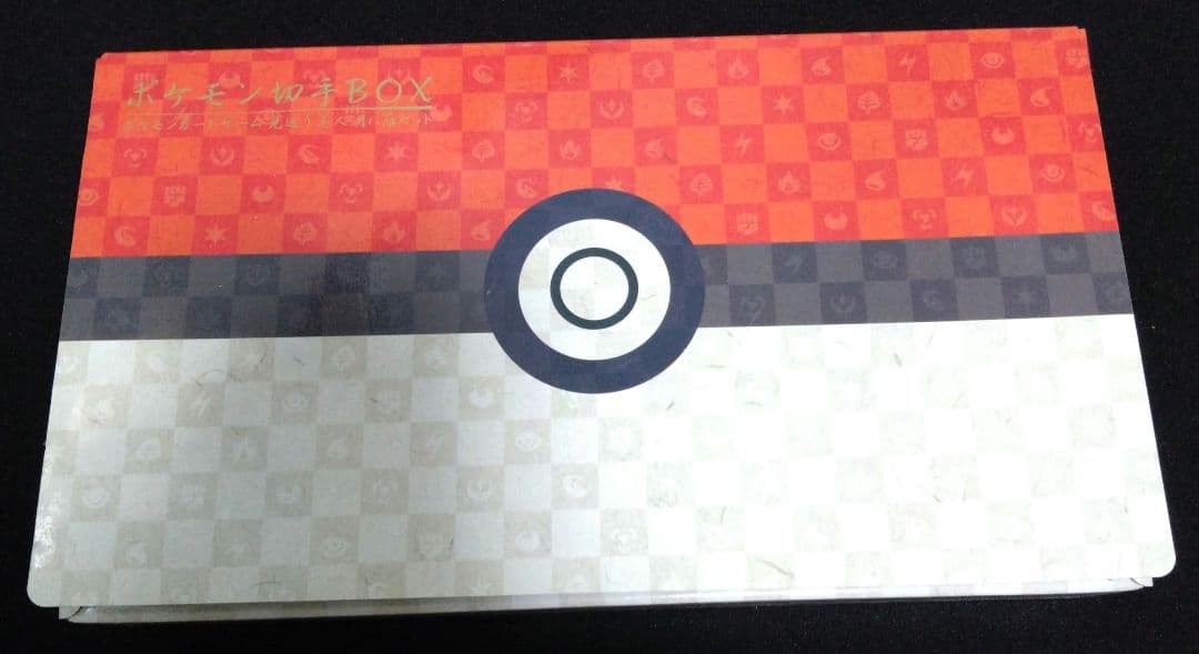 ポケモンカード 見返り美人 月に雁 新品未開封