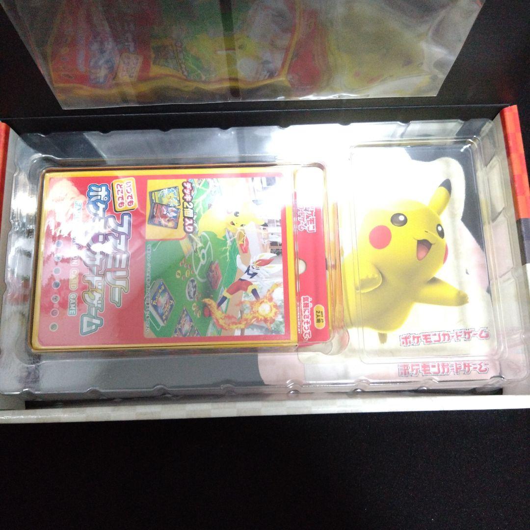 ポケモンカード 見返り美人 月に雁 新品未開封