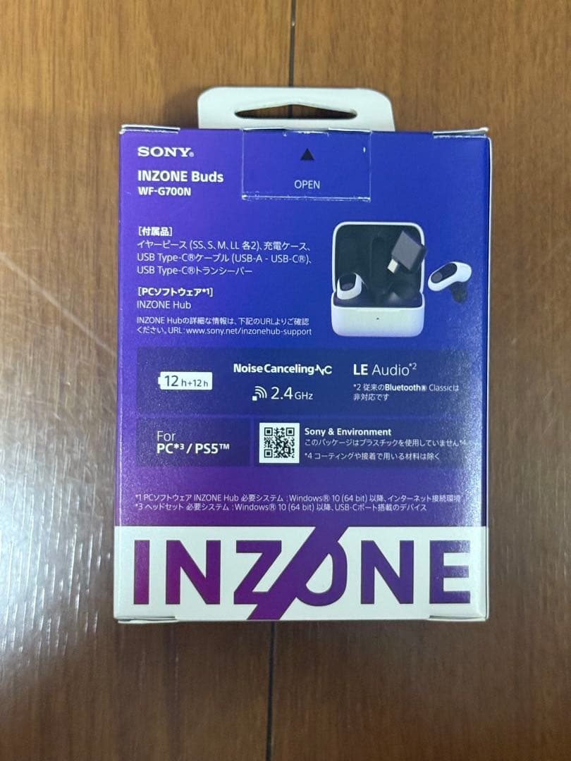 イヤホン SONY INZONE Buds WF-G700