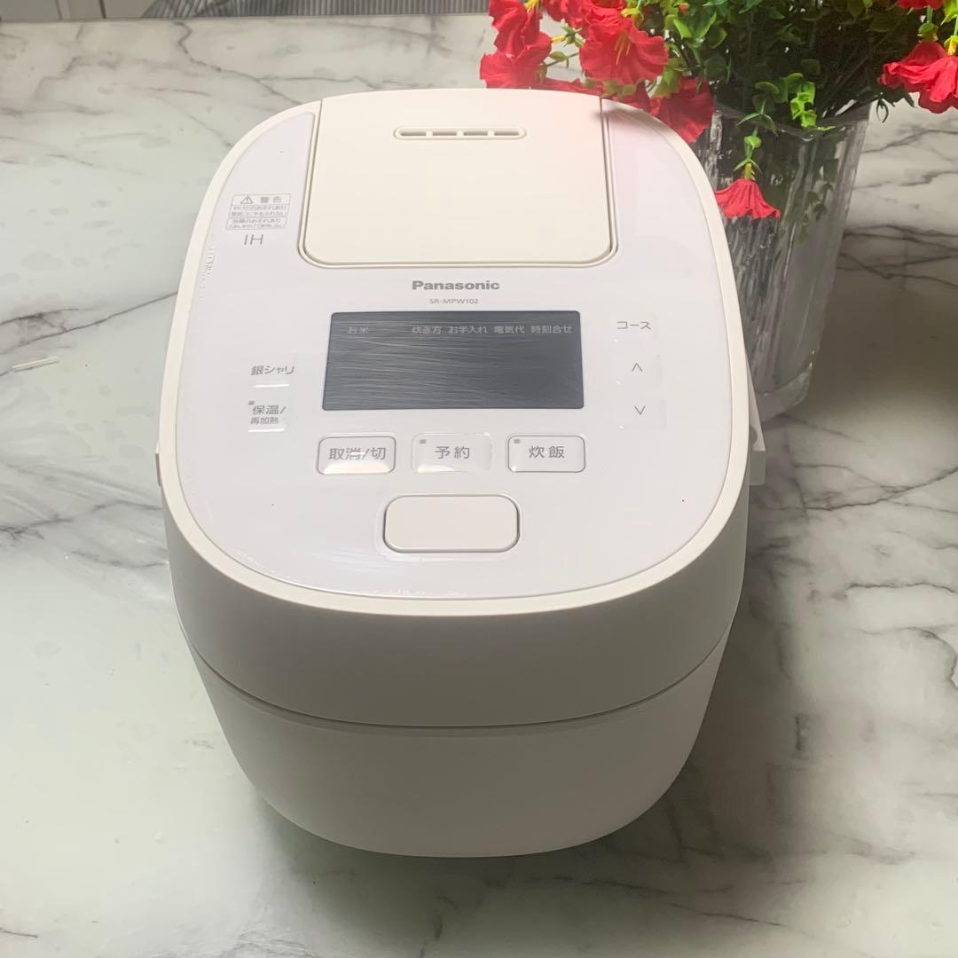 美品　2022年■パナソニック　可変圧力IH炊飯ジャー　SR-MPW102■