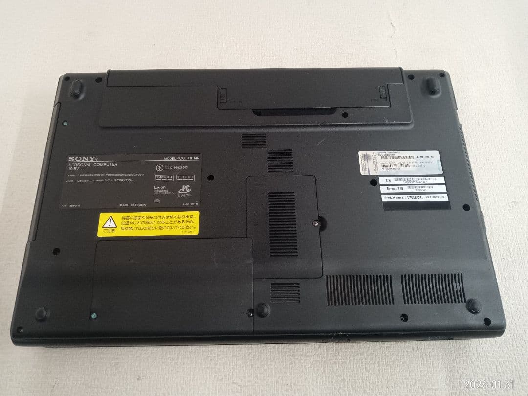 ⊇ VAIO PCG-71F14N Corei5 16GB ストレージ無