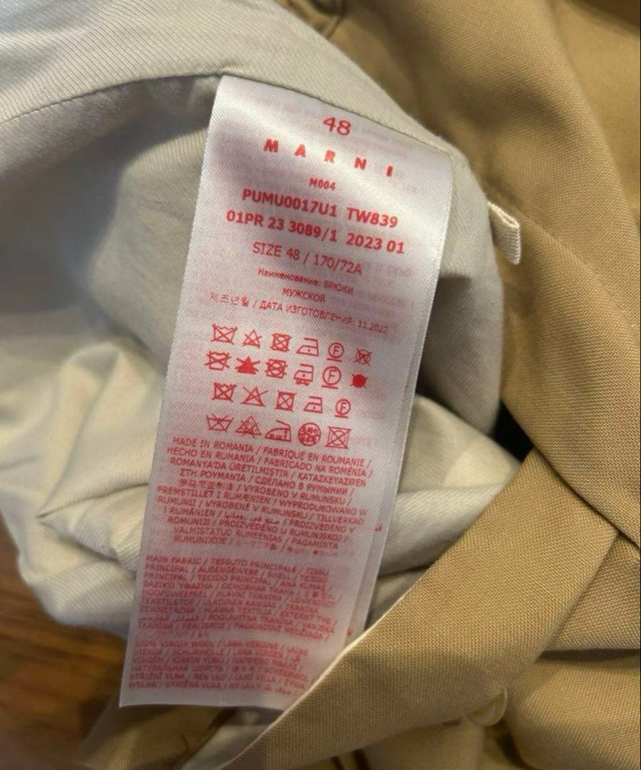 正規品　メンズマルニ　marni 48 夏素材