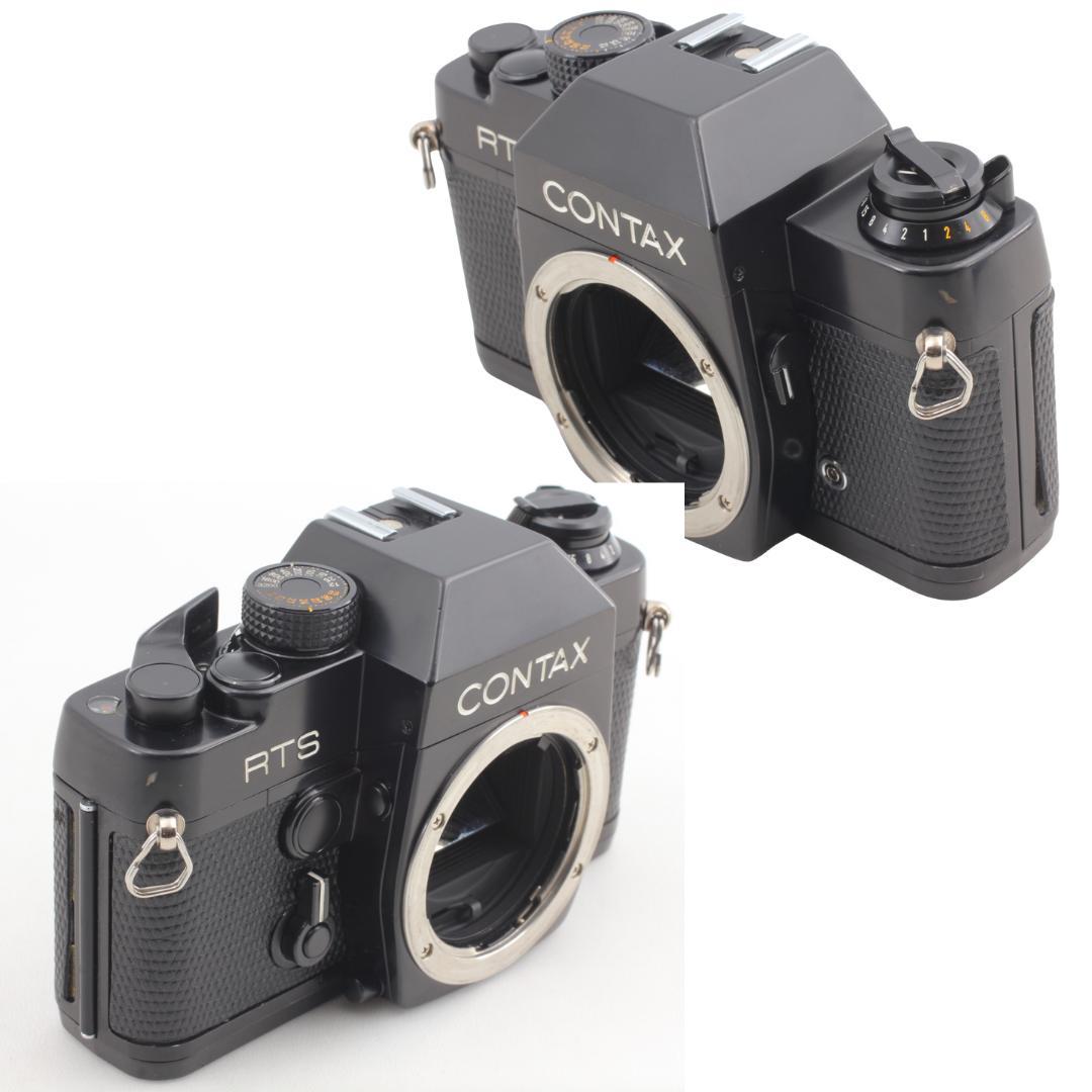 【動作確認済】Contax RTS Yashica DSB レンズ付