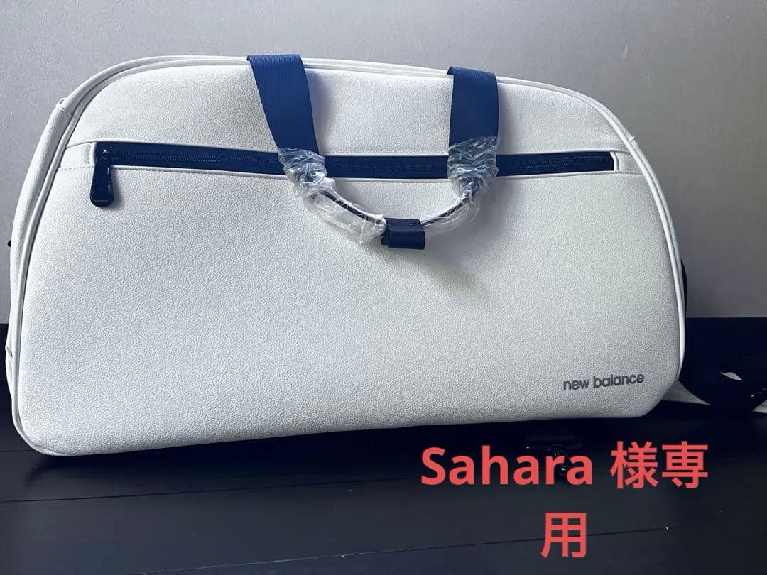 new balance ホワイトボストンバッグ