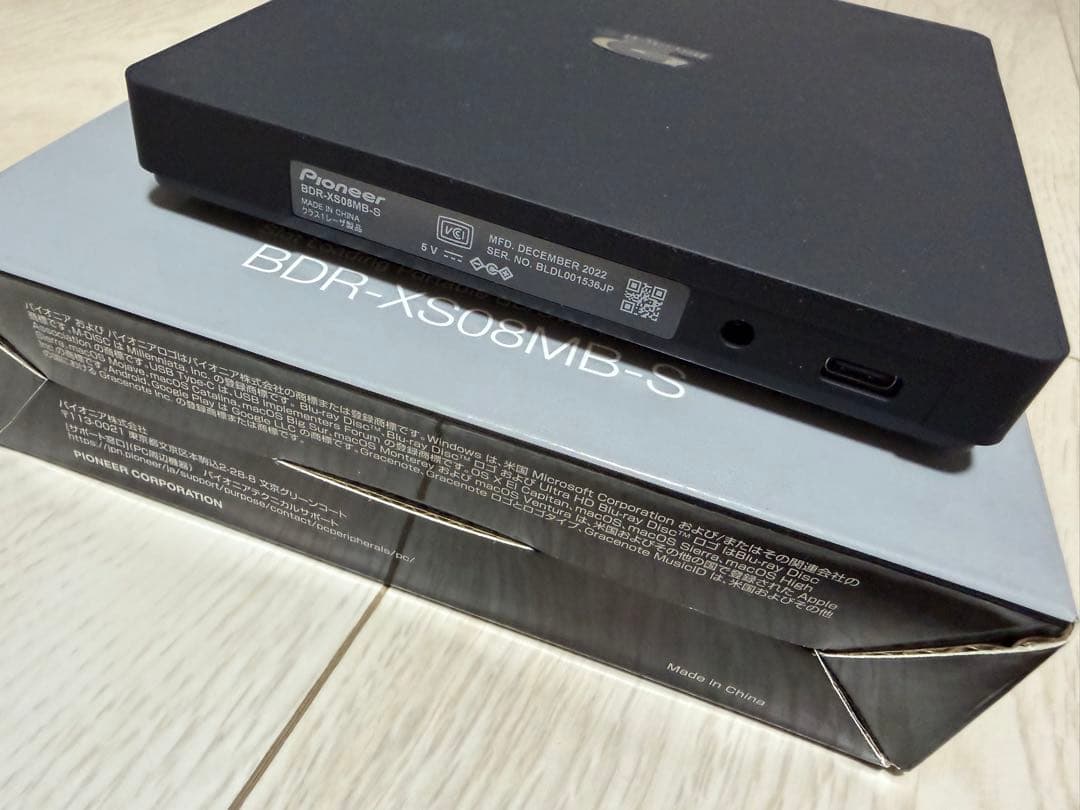 パイオニア　Blu-ray ブルーレイ　ドライブ　BDR-XS08MB-S